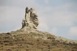 Teapot Rock