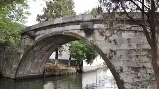 Wan'an Bridge