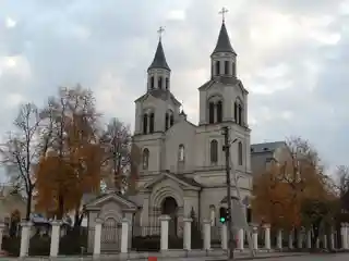 Cathedral of the Visitation