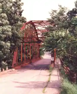 New Sharon Bridge