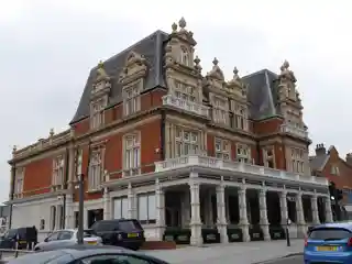 Bull and Crown, Chingford