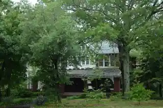 Howson House