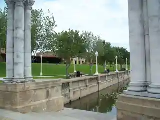 Lake Mirror Promenade