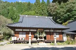 Seiunji Temple