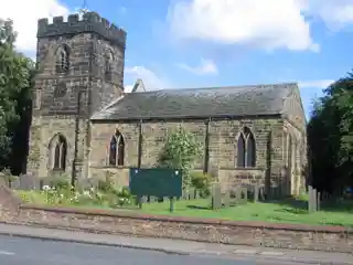 Gresley Priory