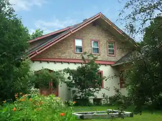 John R. and Nell Commons House