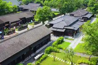 Hinoki Village
