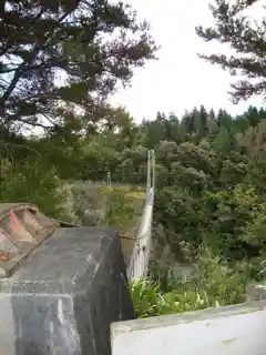 Arapuni Suspension Bridge