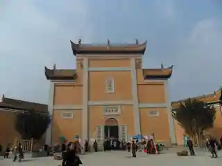 Miyin Temple