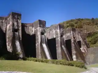 Hōnenike Dam