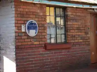 James Mpanza House
