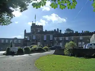 Banner Cross Hall