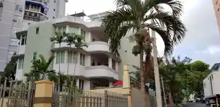 Edificio Aboy