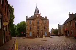 Old Town House, Old Aberdeen
