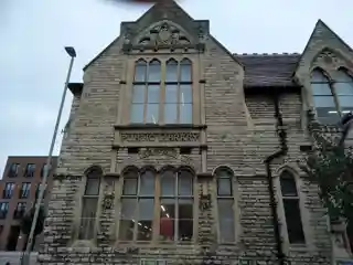 Gloucester Public Library
