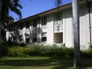 Mabel Smyth Memorial Building
