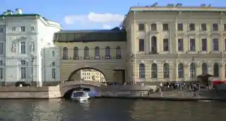 Hermitage Bridge