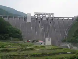 Chiya Dam