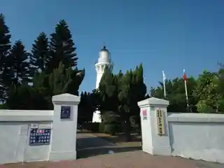 Baishajia Lighthouse