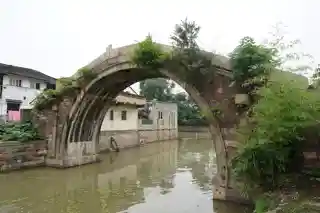 Sima Gao Bridge