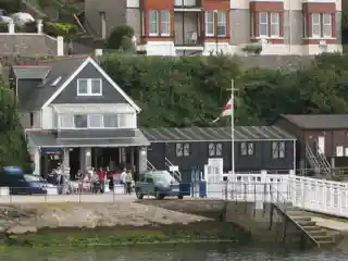 Torbay Lifeboat Station