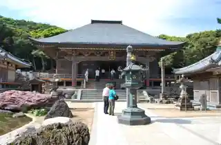 Kongōfuku-ji