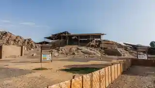 Ventarron