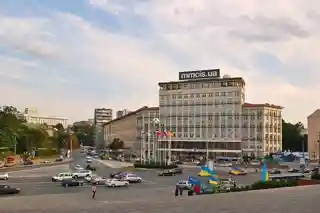 Hotel Dnipro