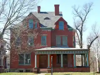 House at 379 West State Street