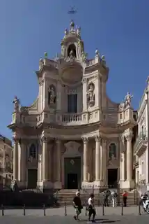 Basilica della Collegiata