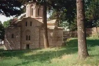 Church of the Virgin HodegetriaЦрква Св. Богородице ОдигитријеKisha e Virgjëreshës së Shenjtë në Hodegetri