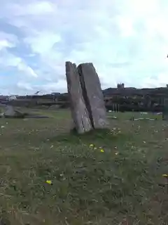 Cnoc Raithní