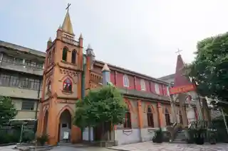 St. Theresa's Church, Haining