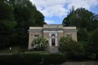 Goodspeed Memorial Library