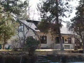 George Palmer and Dorothy Binney Putnam House