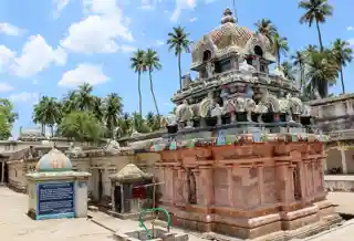 Odhanavaneswarar Temple