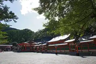 Kumano Hayatama Taisha