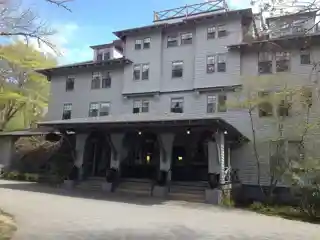 Asticou Inn