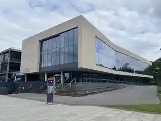 James Hardiman Library