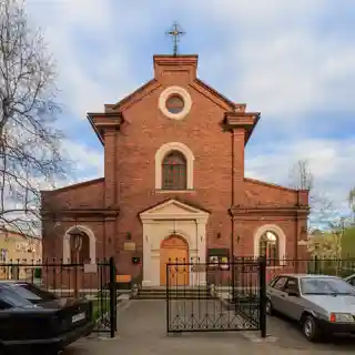 Our Lady of Perpetual Help Church