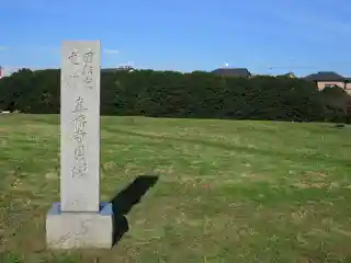 Shinpukuji shell mound