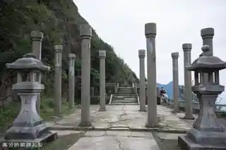 Ōgon Shrine