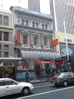 Auckland Savings Bank Building
