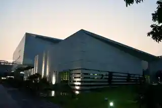 Haining Library