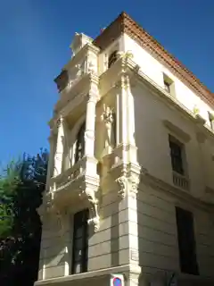 Palace of Antonio de Mendoza