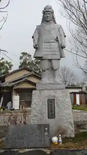 Sakamoto  Castle