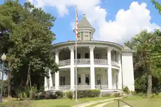 Joseph W. Jr. Russ House