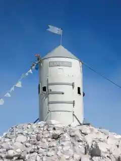 Aljaž Tower