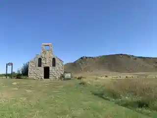 Holy Spirit Chapel