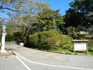 Sano Castle